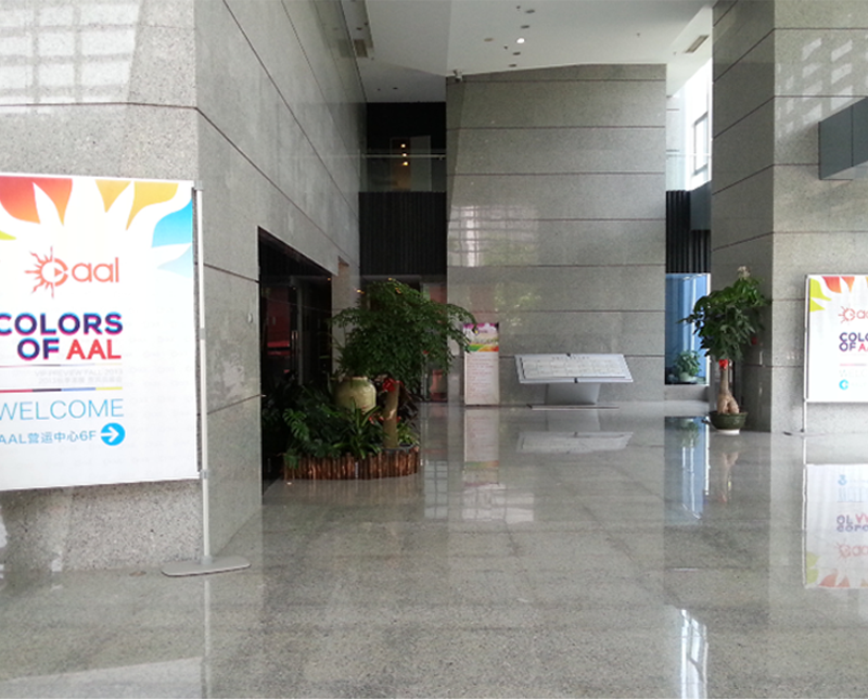 門(mén)形展架案例