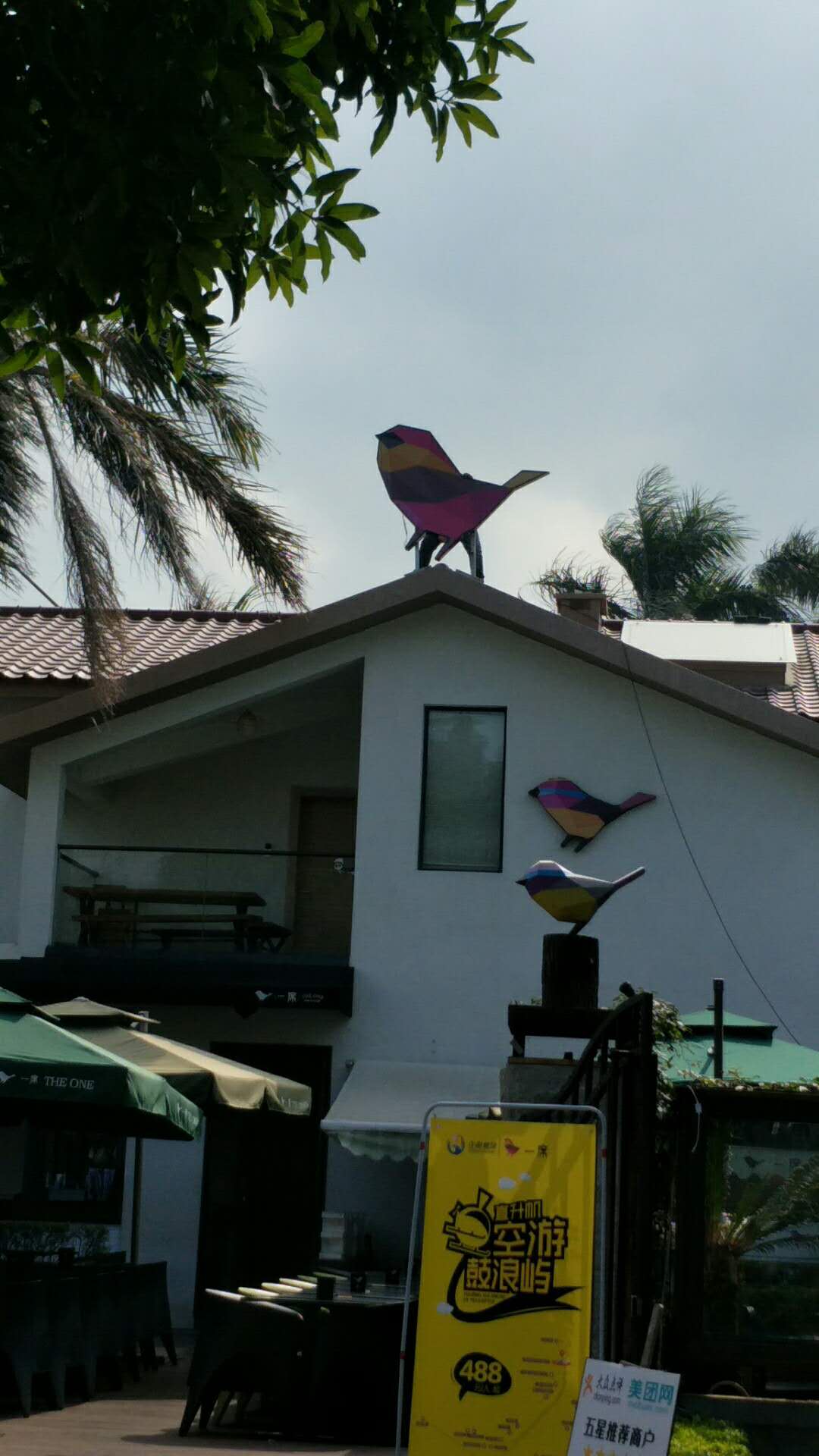 廈門金登峰客戶案例，鼓浪嶼客戶訂購標識標牌