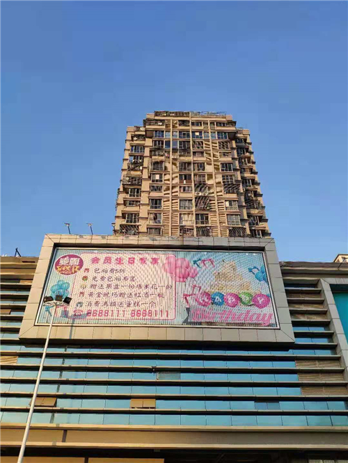 超市貼墻LED廣告字，招牌廣告字，發(fā)光字廣告牌